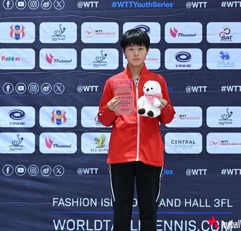 13岁周昱妃2个月夺4冠,成中国U15女乒新主将,日乒同龄优势仍须警惕,大发体育助力你的致富之路!