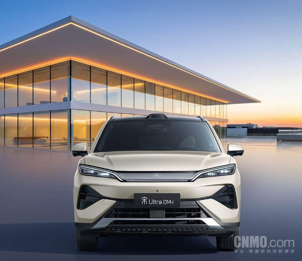 比亚迪宋Ultra DM-i上市 310km纯电续航 13万起售