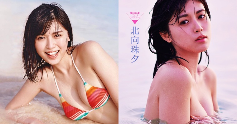 20 歲正妹「北向珠夕」不只有清純臉蛋！飽滿「E 罩杯」+ 排球實力更圈粉