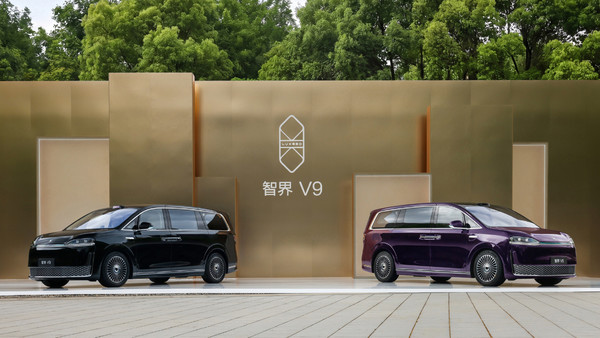 智界V9累计交付破10000台 成为最快交付破万台的新能源MPV