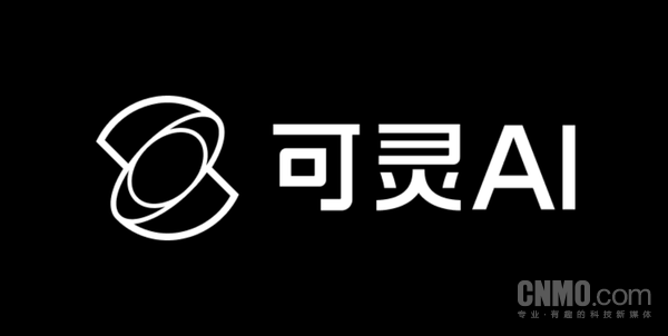 曝快手可灵AI核心骨干王鑫涛离职 或前往另一家大厂