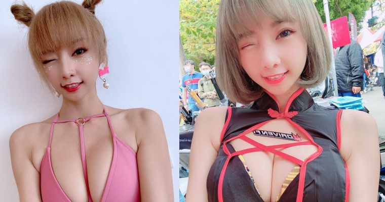 好可愛的「啾咪」！短髮妹「優寶」臉蛋雖然又甜又萌，身材卻比想像中火辣