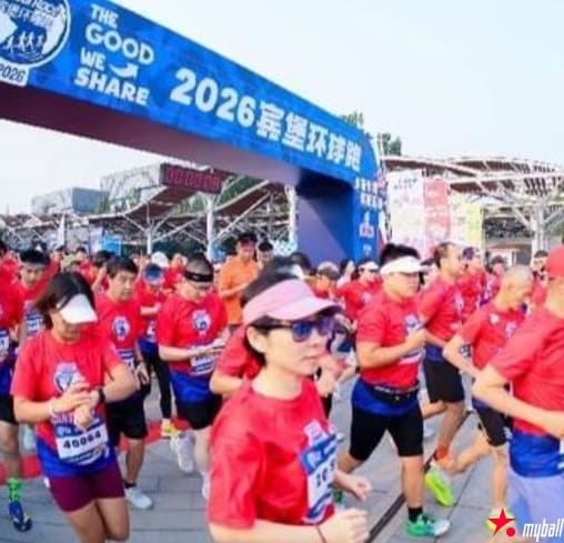 第十一届宾堡环球跑北京开跑:以奔跑传递善意,用运动连接全球,大发体育助力你的致富之路!